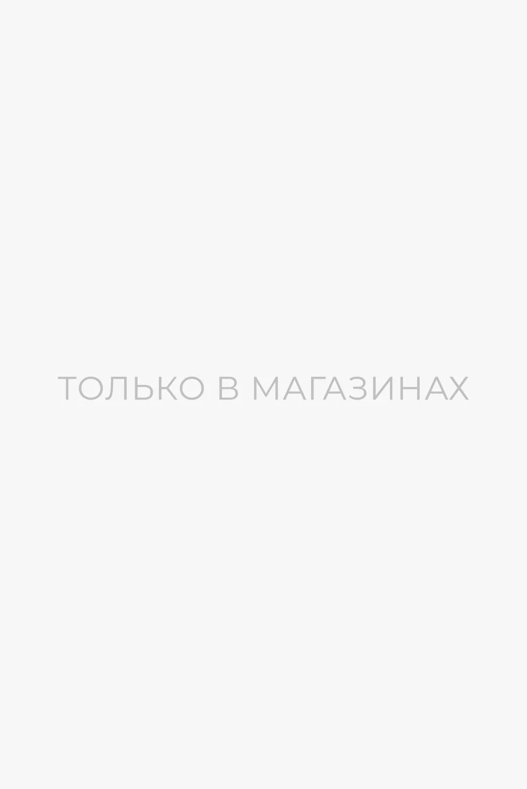 Брюки из 100% кашемира Goyol